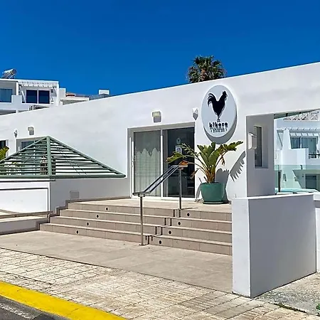 Kikere Hotel Puerto del Carmen (Lanzarote)